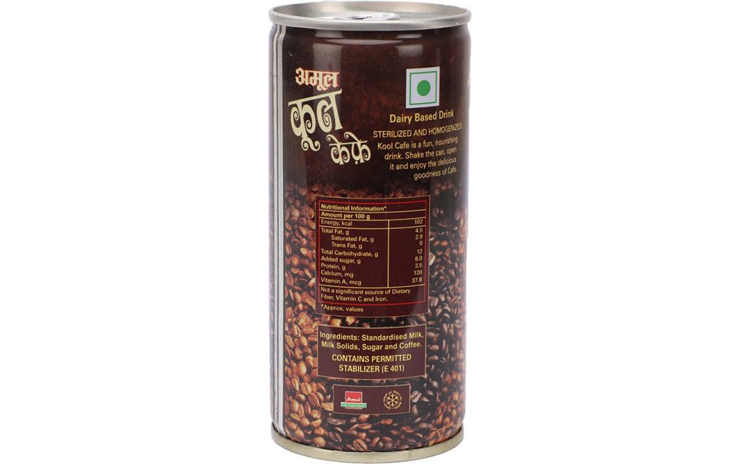 Amul Kool Cafe Milk 'n' Coffee   Tin  200 millilitre